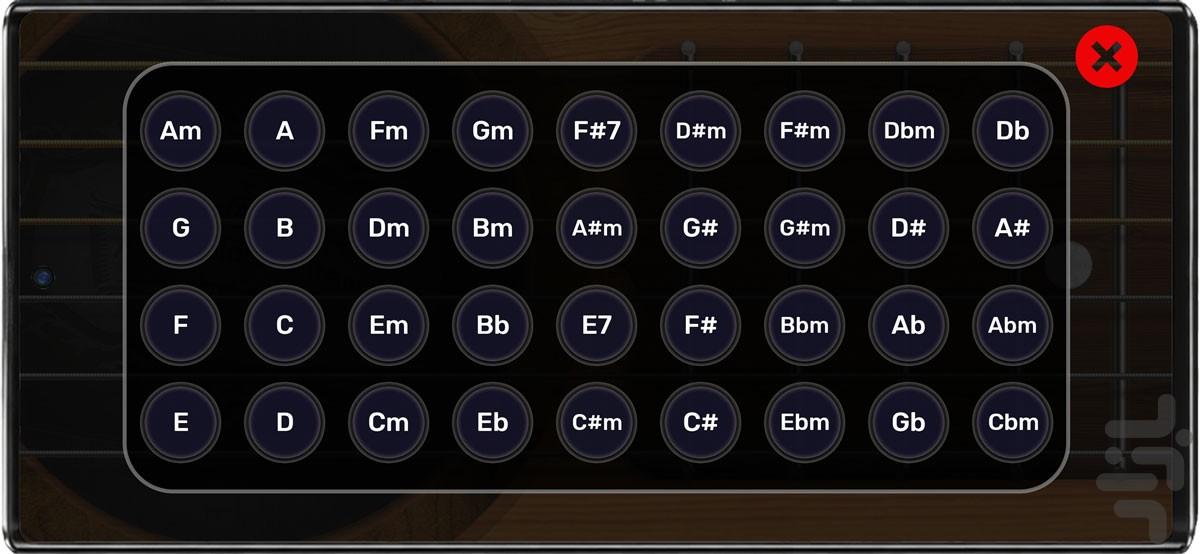 Guitaria | Rhythm | Simulator - Image screenshot of android app