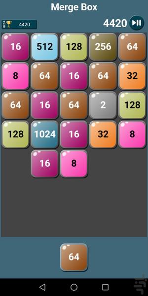 2048 - Gameplay image of android game