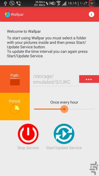 Wallpar - Image screenshot of android app