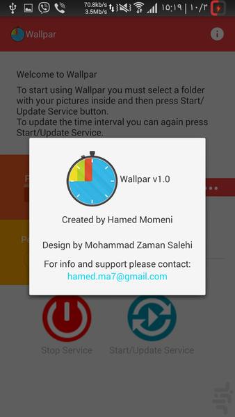 Wallpar - Image screenshot of android app