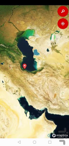 Supporter of U - Image screenshot of android app