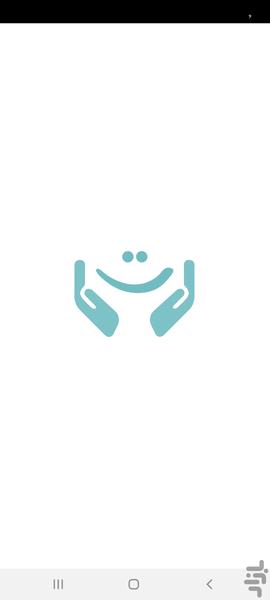 حامی لاین؛ خدمات مشاوره روانشناسی - Image screenshot of android app