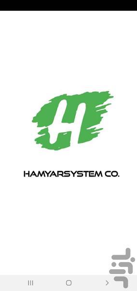 Hamyarsystem - Image screenshot of android app