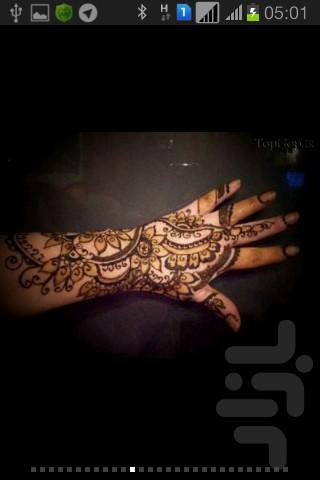 آموزش حنابندی - عکس برنامه موبایلی اندروید