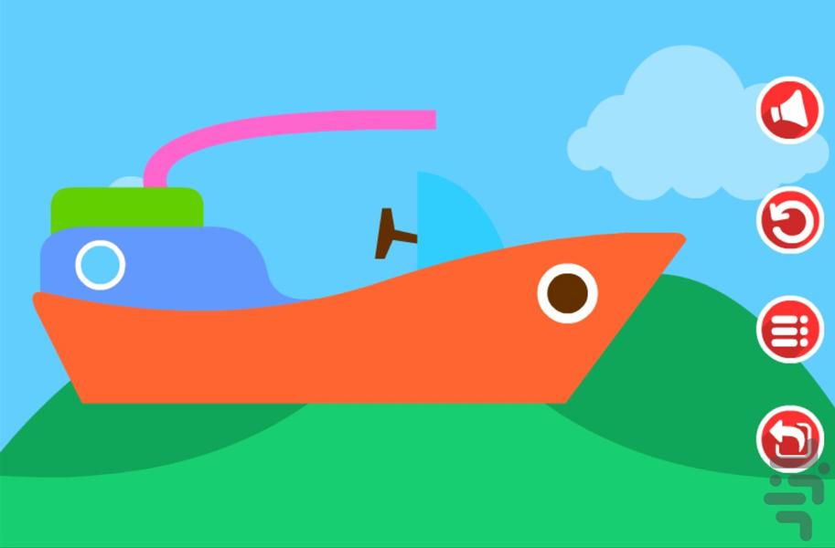 نقطه به نقطه - کشتی - عکس بازی موبایلی اندروید