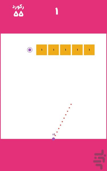 توپ‌ها - Ballz - Gameplay image of android game