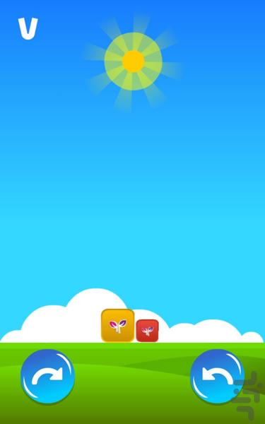مکعب بزرگ - Gameplay image of android game
