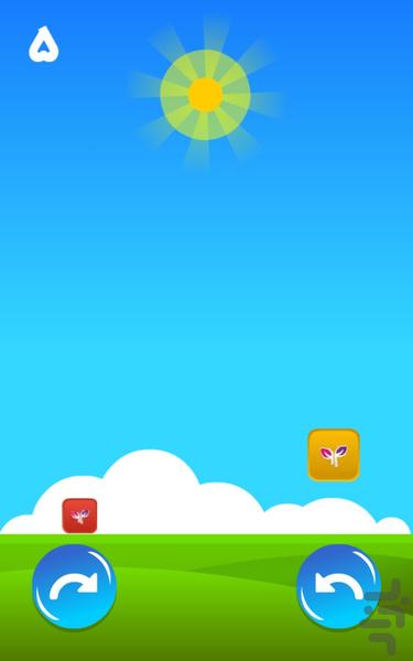 مکعب بزرگ - Gameplay image of android game