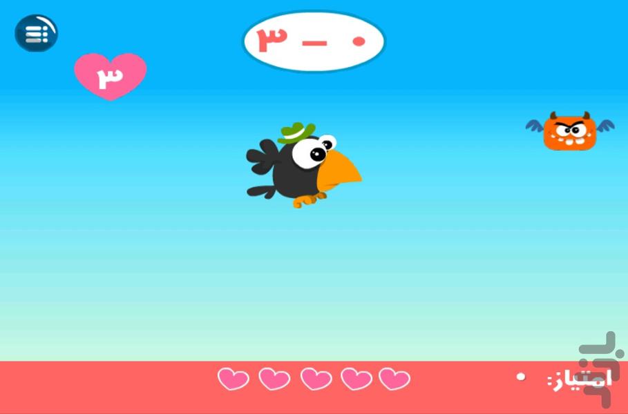 قار قاری و اعداد - Gameplay image of android game