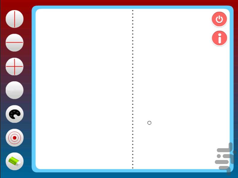 نقاشی در آینه - Gameplay image of android game