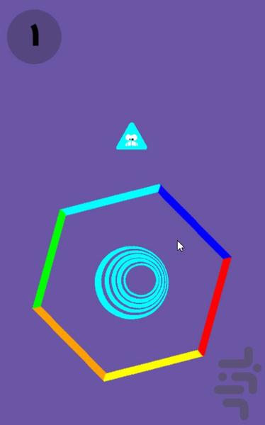 پورتال - Gameplay image of android game