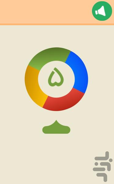 صفر رنگی - عکس بازی موبایلی اندروید