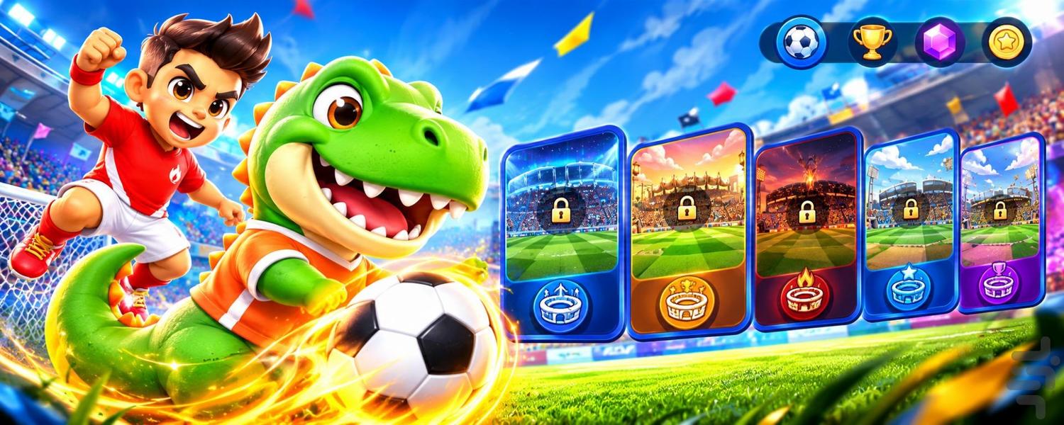 هدبال قهرمانان - Gameplay image of android game