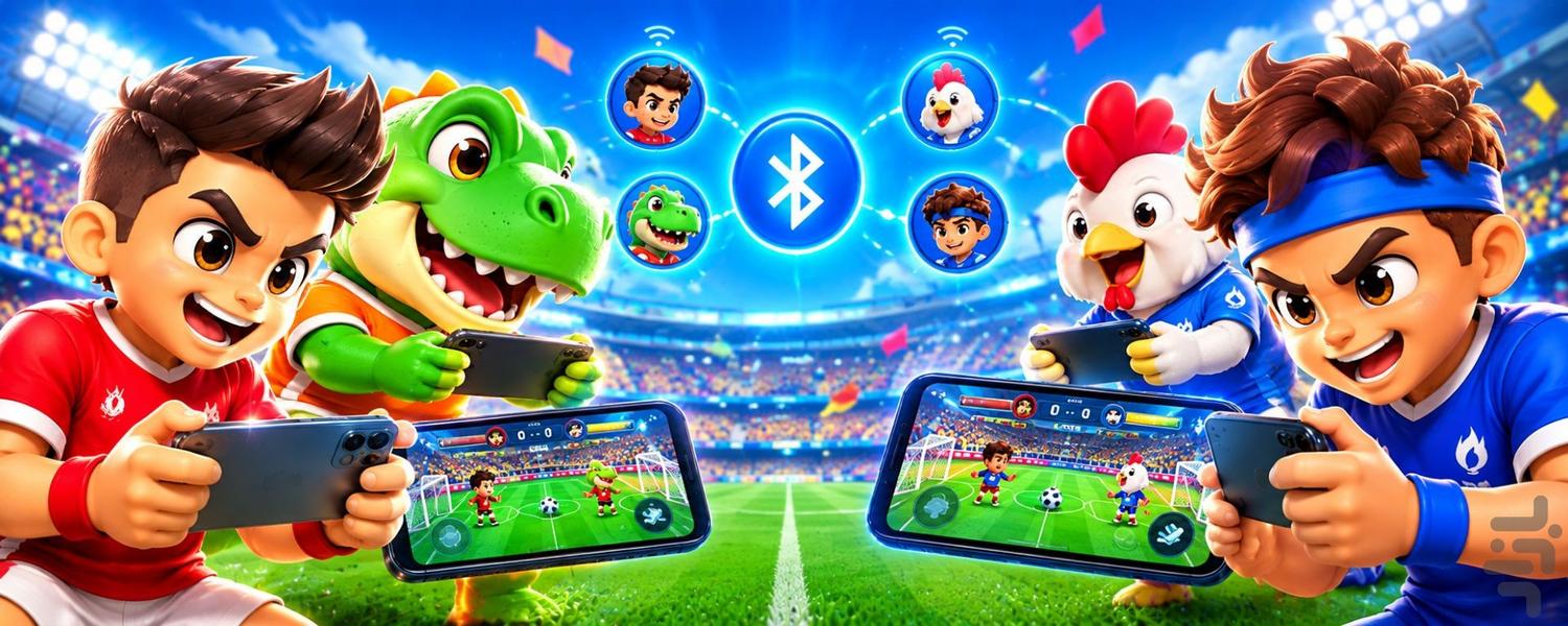 هدبال قهرمانان - Gameplay image of android game