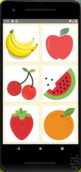 زرافه کوچولو - عکس بازی موبایلی اندروید