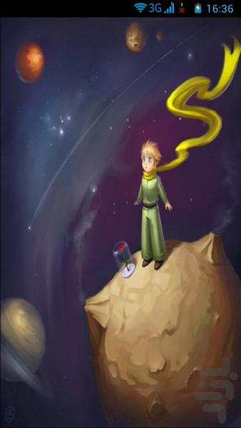 شازده کوچولوی صوتی دو زبانه - عکس برنامه موبایلی اندروید