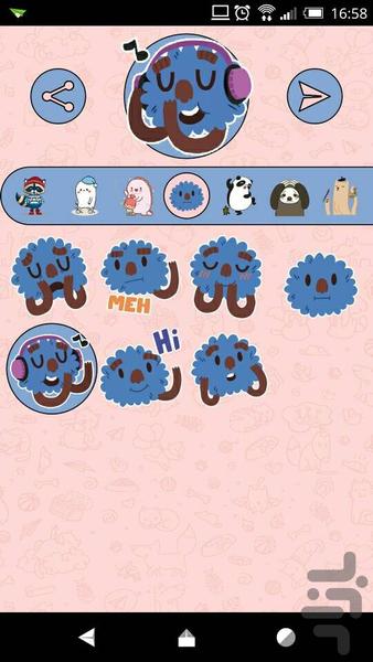 Gif Sticker - Image screenshot of android app