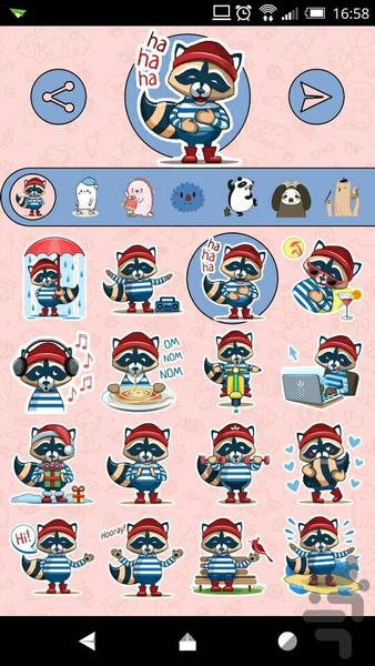 Gif Sticker - Image screenshot of android app