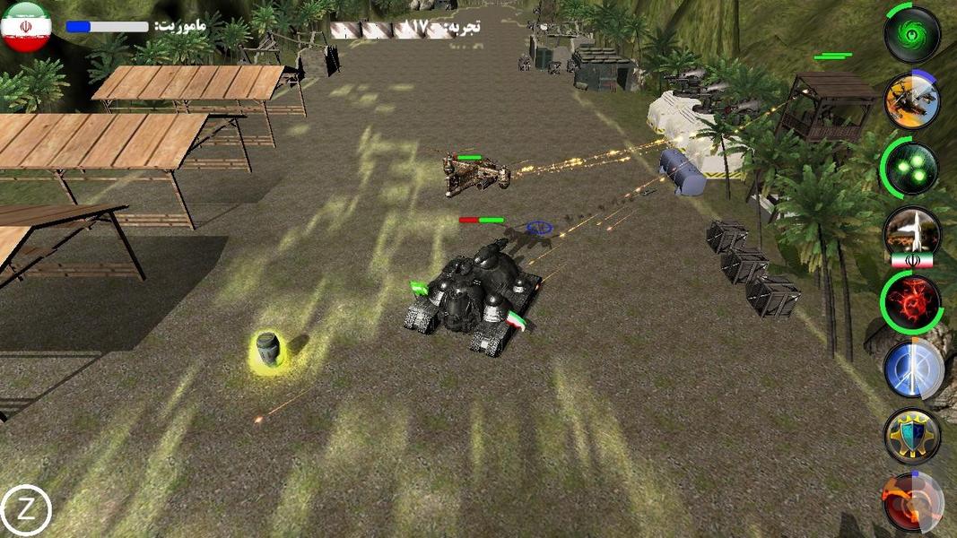 جنگاور مقاومت (فصل دوم بازی سردار) - عکس بازی موبایلی اندروید