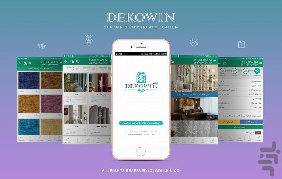Dekowin - Image screenshot of android app