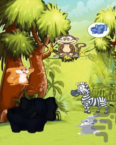 آموزش صدای حیوانات به کودکان - Gameplay image of android game