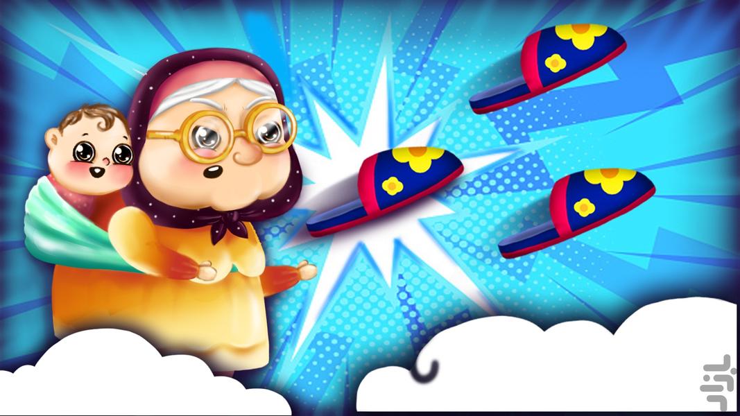 Dream hero - Gameplay image of android game