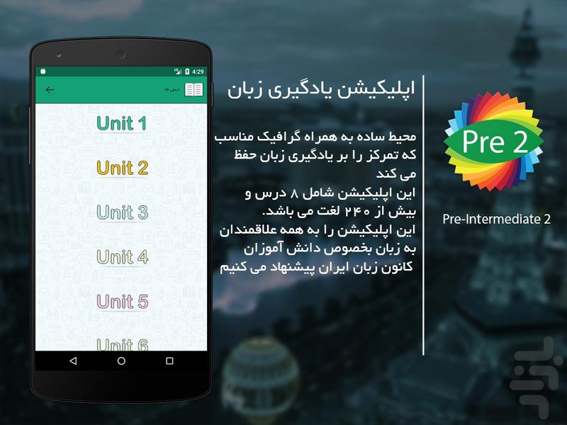 Pre-Intermediate Two - Image screenshot of android app