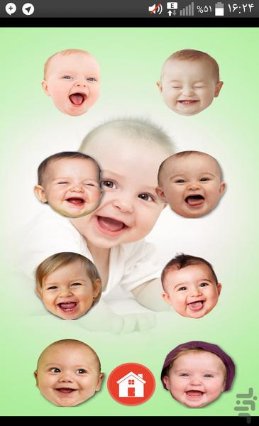 بازی نی نی ها(نی نی ها میخندن!) - عکس بازی موبایلی اندروید