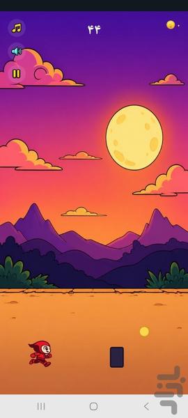 حوصله سر کن - Gameplay image of android game