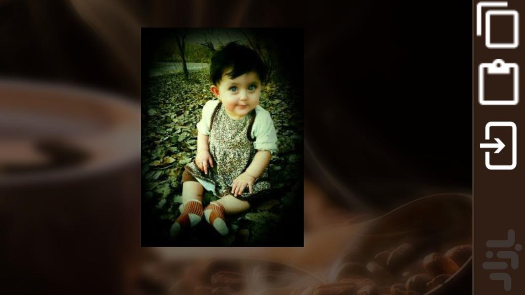 photoframes - عکس برنامه موبایلی اندروید