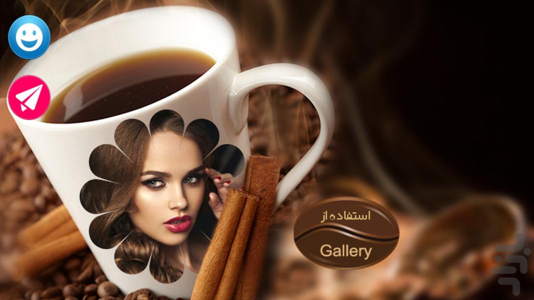 photoframes - عکس برنامه موبایلی اندروید