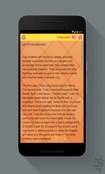 Short story English + translation - Image screenshot of android app