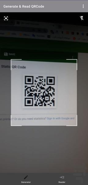 ساخت و  خواندن QRCODE - Image screenshot of android app