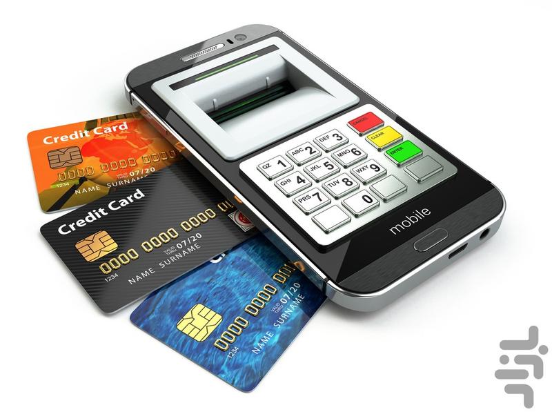 Codebank(v1) - Image screenshot of android app