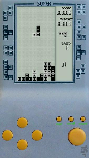 آتاری دستی - Gameplay image of android game