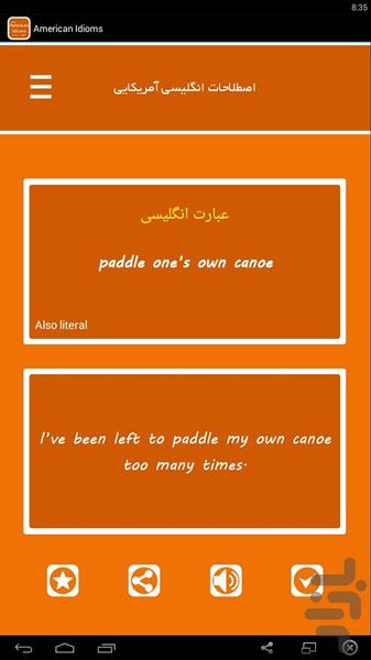 اصطلاحات انگلیسی آمریکایی - Image screenshot of android app