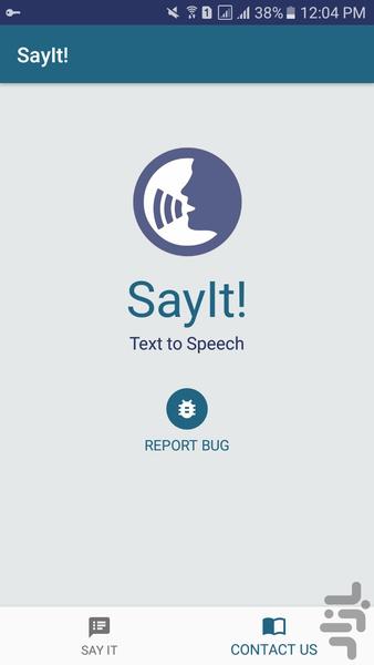 برگردان متن به صدا | SayIt - عکس برنامه موبایلی اندروید