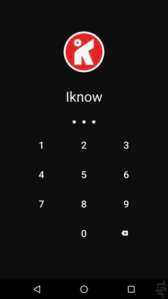 iknow - Image screenshot of android app