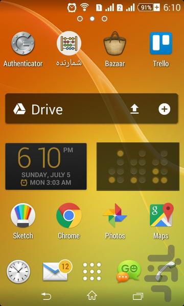 شمارنده - Image screenshot of android app