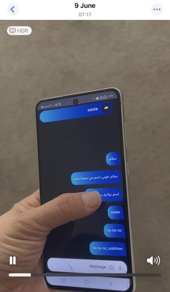 ایماگرام - عکس برنامه موبایلی اندروید