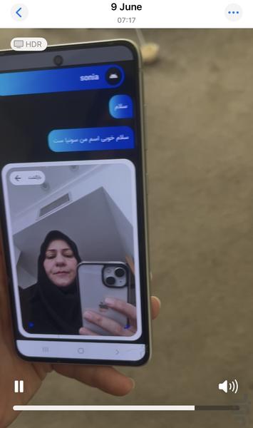 ایماگرام - عکس برنامه موبایلی اندروید