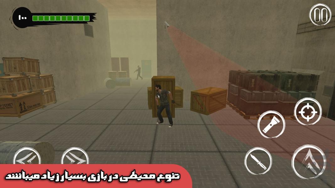 مخمصه (دمو) - عکس بازی موبایلی اندروید