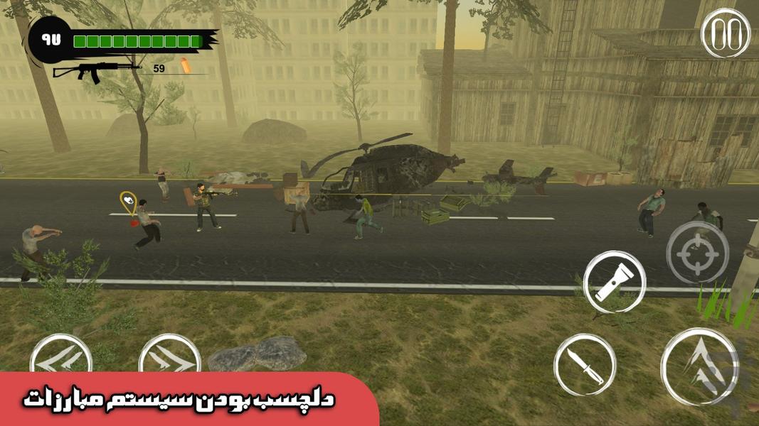 Plight - Gameplay image of android game