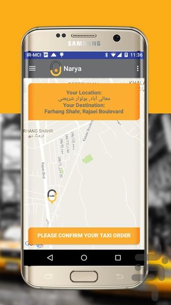 تاکسی ناریا - Image screenshot of android app