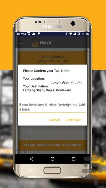 تاکسی ناریا - Image screenshot of android app