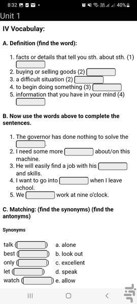 English Digest 1 - Image screenshot of android app