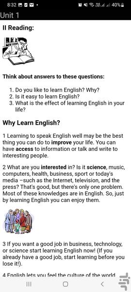 English Digest 1 - Image screenshot of android app