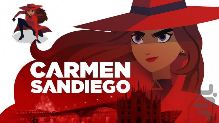 carmen sandiego - Image screenshot of android app