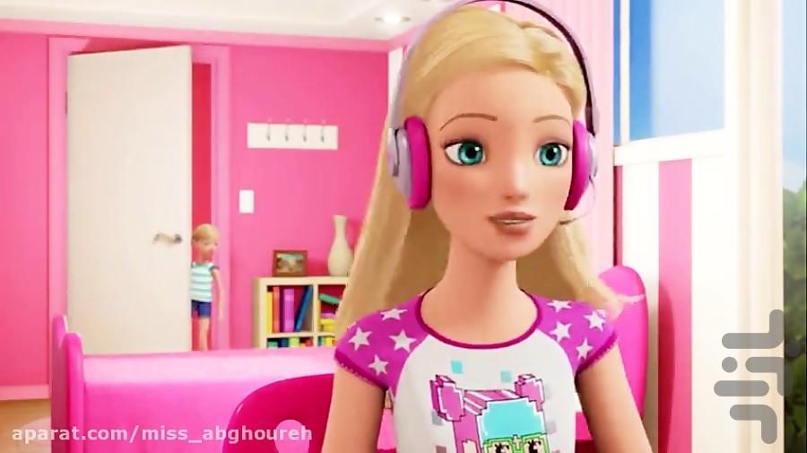 کارتون دخترونه - عکس برنامه موبایلی اندروید