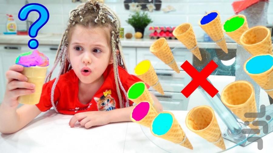 کارتون ایوا - Image screenshot of android app